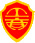 联拓科技—海南网站建设|海南网页设计|海南网络公司|海南网站制作